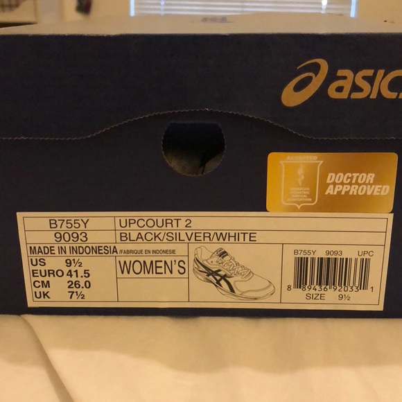 Volleyball Shoes - Picture 7 of 7